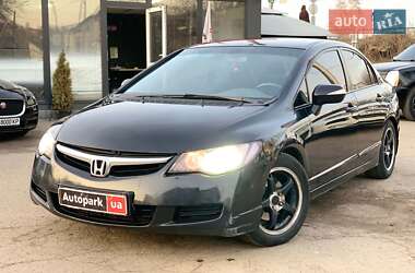 Honda Civic  2008