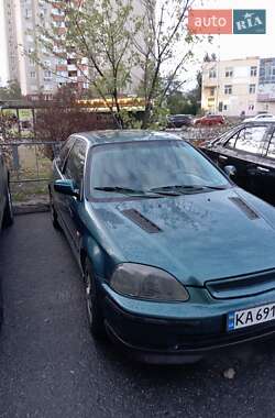 Honda Civic 1997