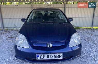Honda Civic  2002