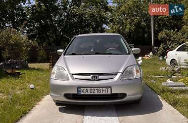 Honda Civic  2001