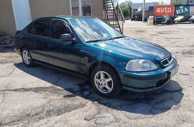 Honda Civic 1997