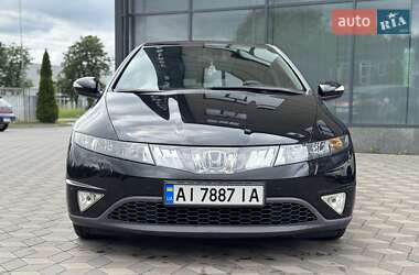 Honda Civic  2008