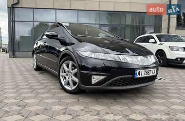 Honda Civic  2008