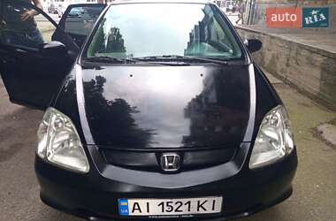 Honda Civic  2002