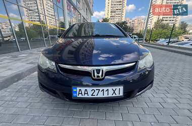 Honda Civic  2008