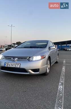 Honda Civic  2006