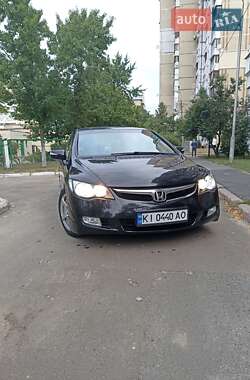 Honda Civic  2008