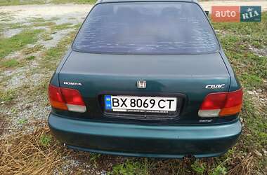 Honda Civic  1998