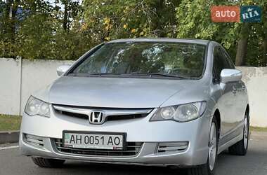 Honda Civic  2008