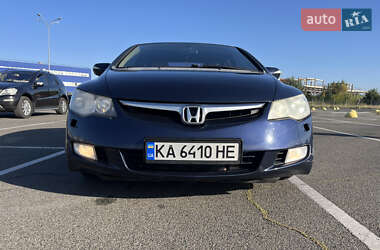 Honda Civic  2007