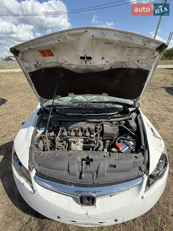 Honda Civic 2008
