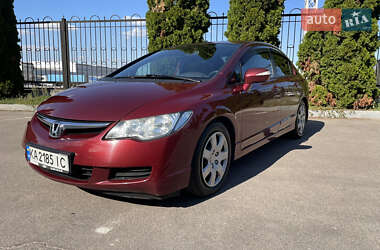 Honda Civic  2008