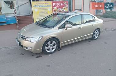 Honda Civic  2008