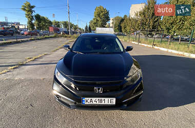 Honda Civic  2020