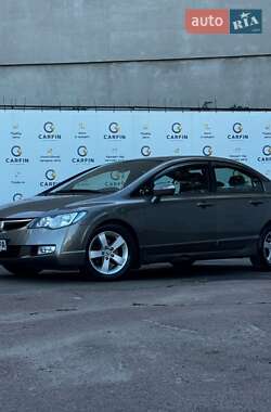 Honda Civic  2008