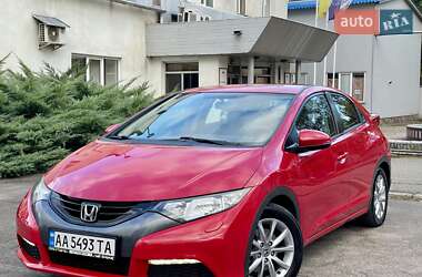 Honda Civic  2013