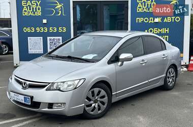 Honda Civic  2007