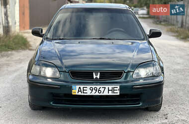 Honda Civic  1997