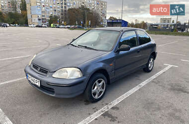 Honda Civic  1999