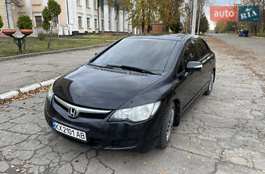 Honda Civic 2006