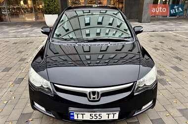 Honda Civic  2008
