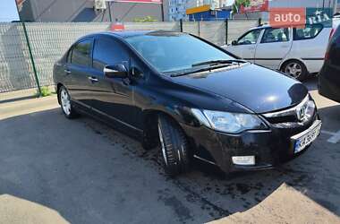 Honda Civic  2008
