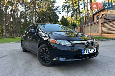 Honda Civic  2011