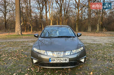 Honda Civic  2008