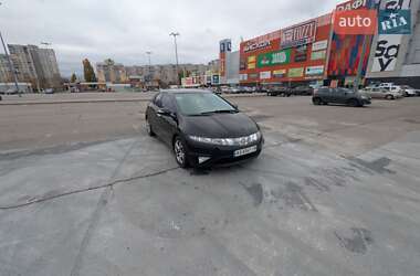 Honda Civic  2008