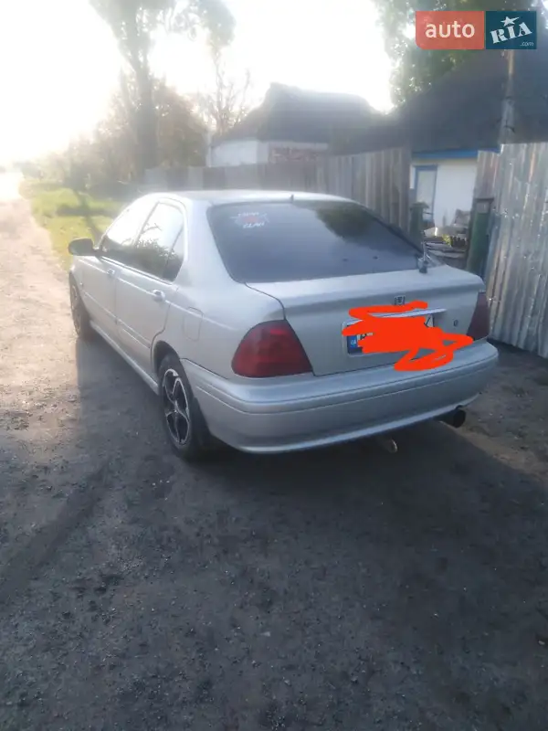 Honda Civic 1997