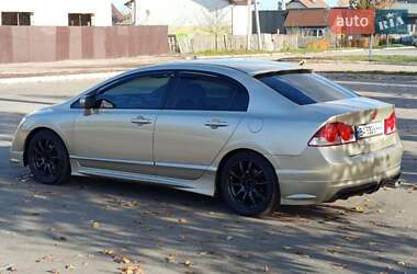 Honda Civic 2006