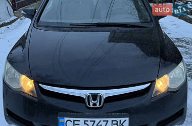 Honda Civic  2007