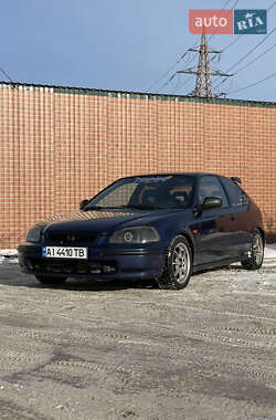 Honda Civic  1997