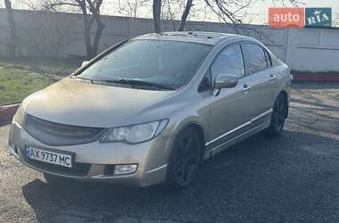 Honda Civic  2007