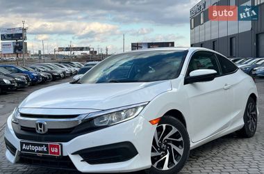 Honda Civic  2016