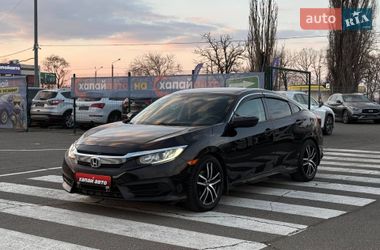 Honda Civic 2016