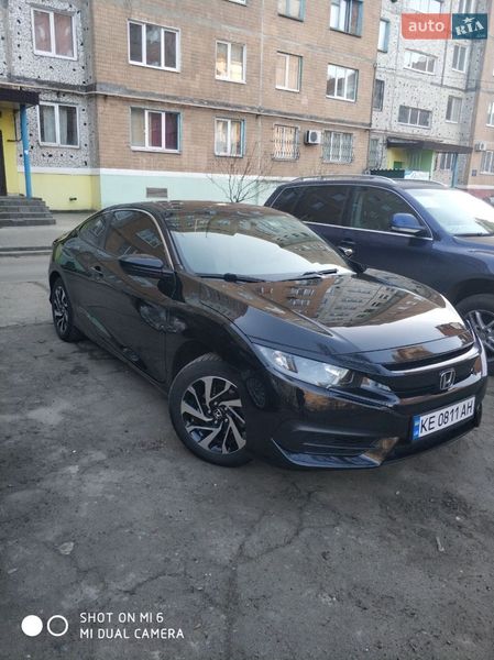 Купе Honda Civic