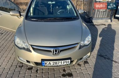 Honda Civic  2008