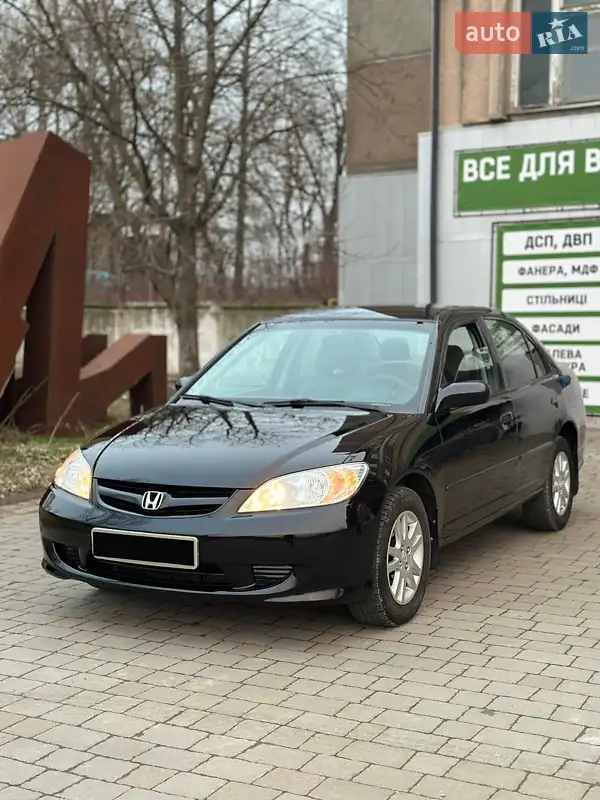 Honda Civic 2005