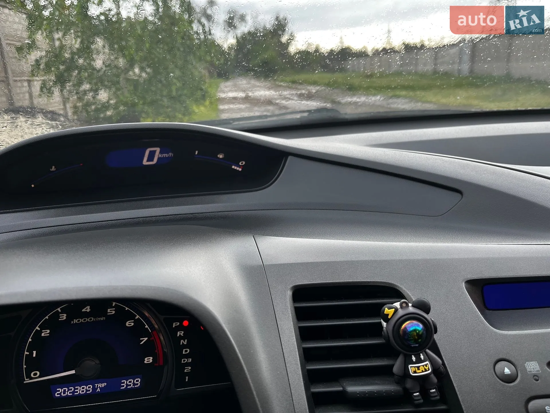 Honda Civic 2011 VIN NLAFD7650BW030615 фото оголошення 9 з 19
