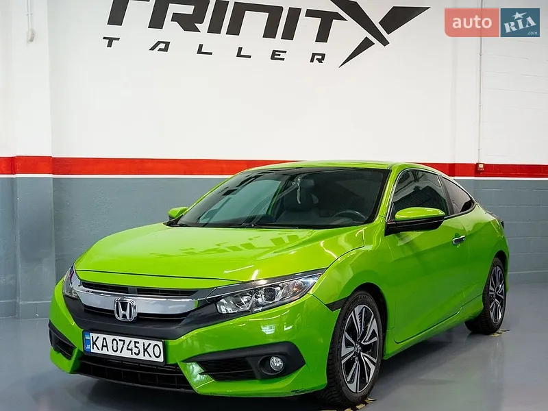 Honda Civic 2017