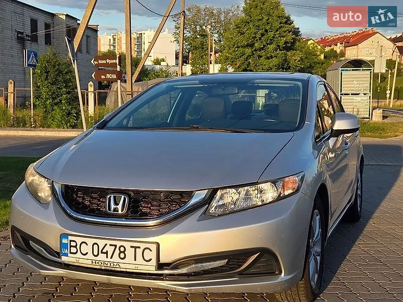 Honda Civic 2013