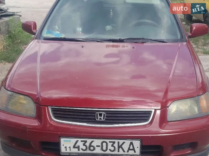 Honda Civic 1997