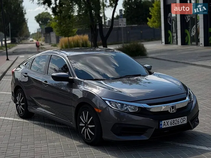 Honda Civic 2017