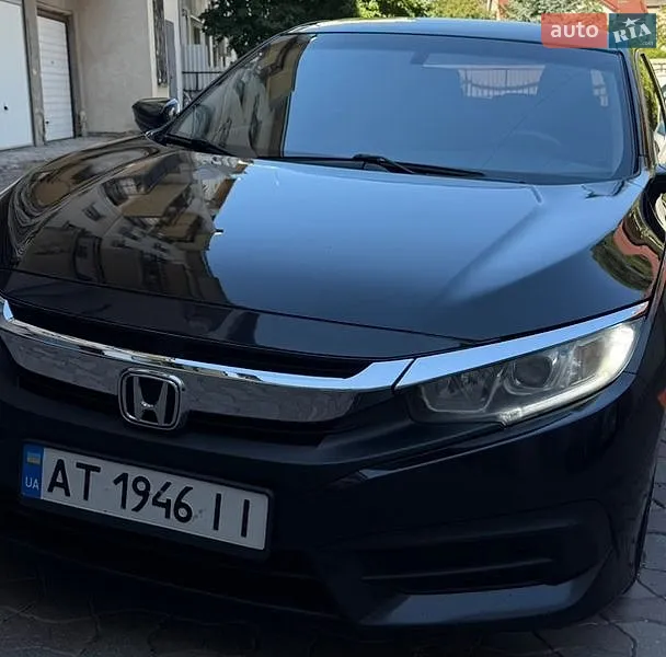 Honda Civic 2017