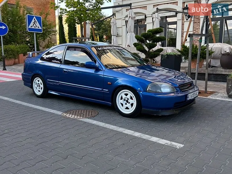 Honda Civic 1997