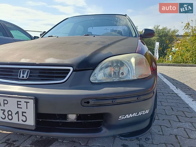 Honda Civic 1997
