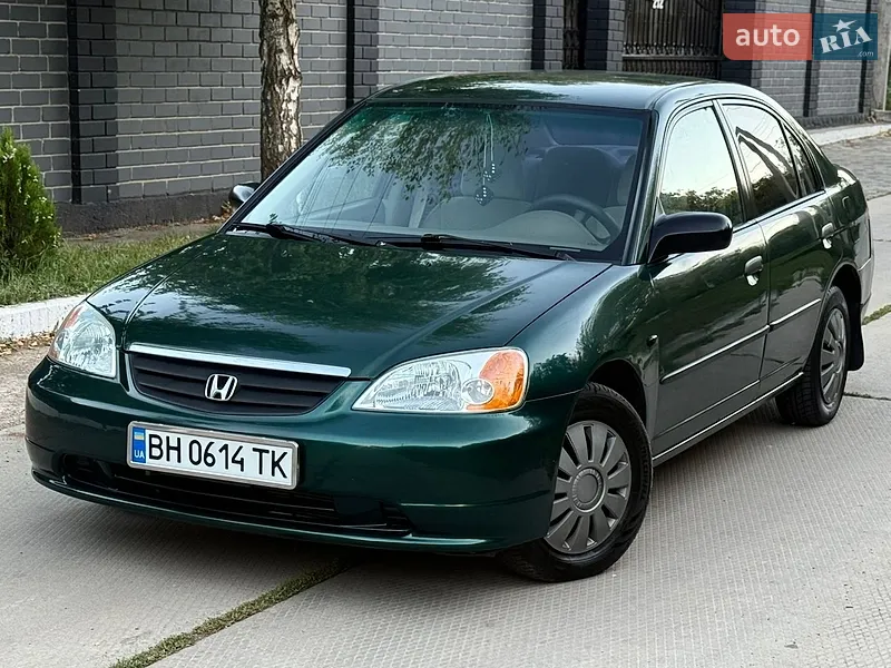 Honda Civic 2001