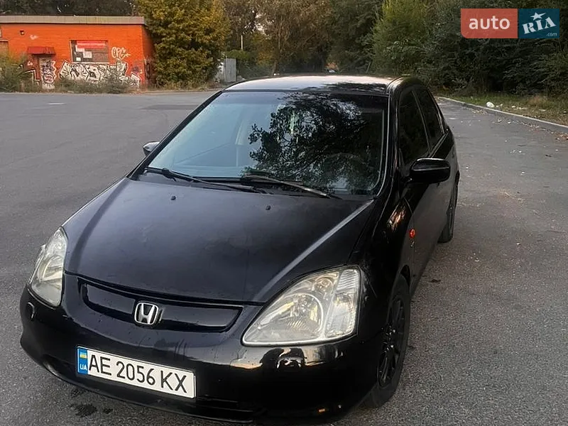 Honda Civic 2001