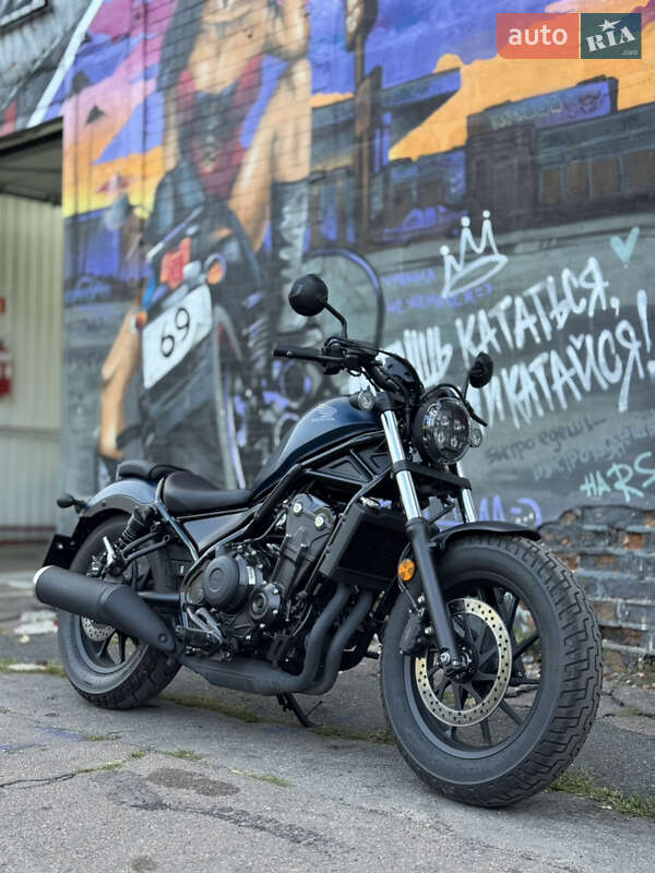 Honda CMX 500 Rebel